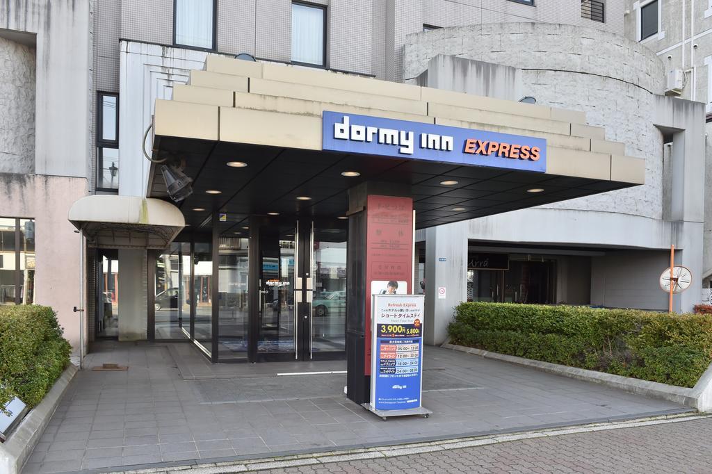Dormy Inn Express Hakodate Goryokaku Buitenkant foto