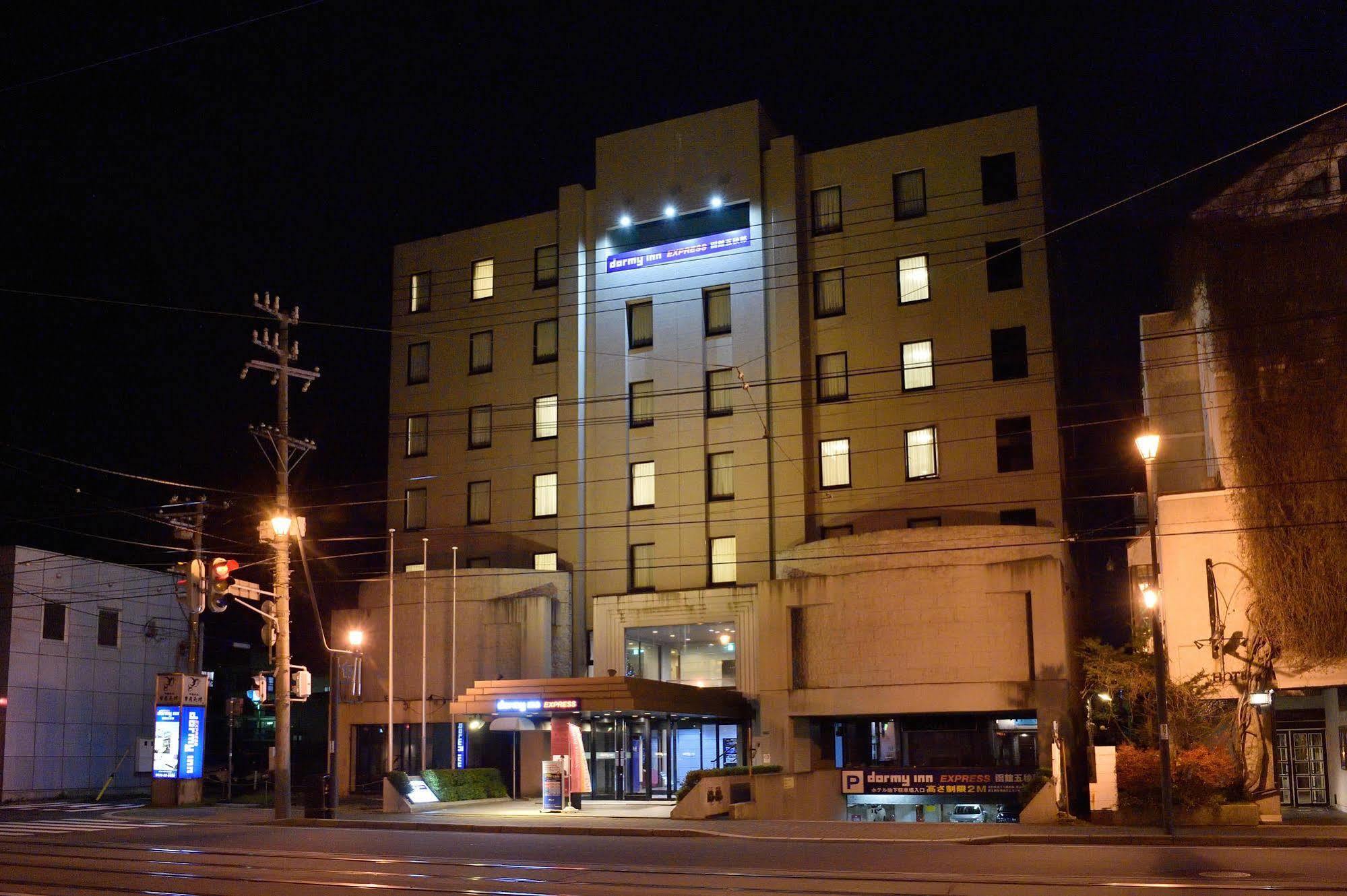 Dormy Inn Express Hakodate Goryokaku Buitenkant foto